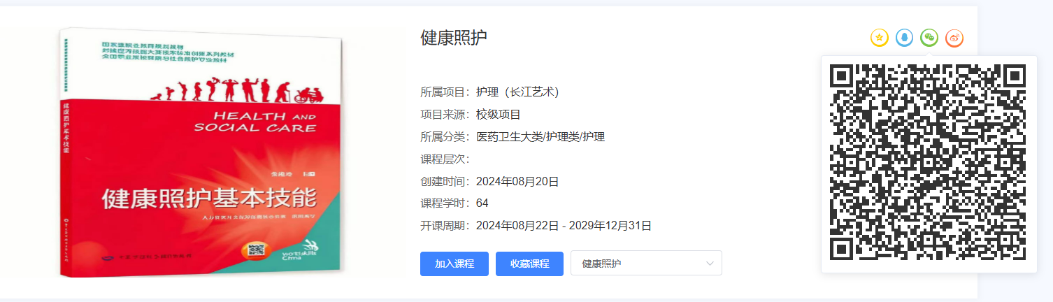 22802a9d8d67a28d0ad54ca70af88540.png