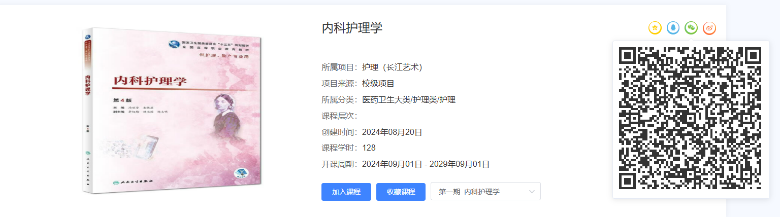 1760689403122806.png